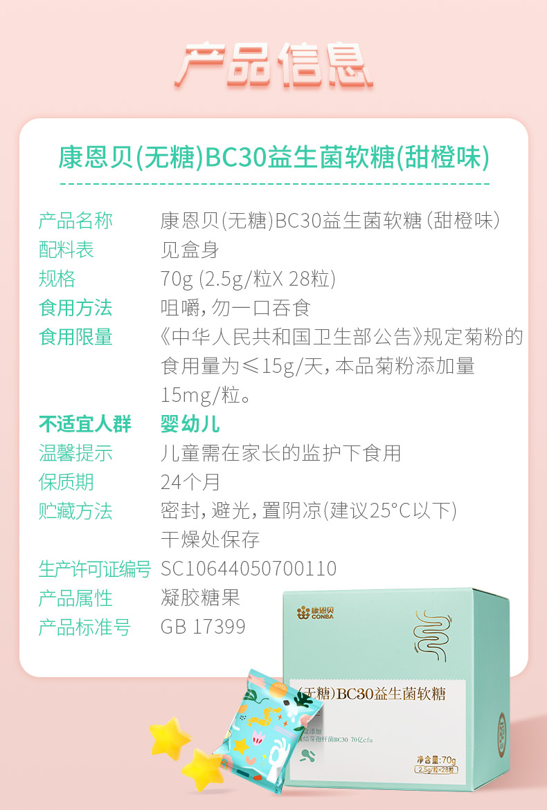 非凡娱乐-电子娱乐平台游戏-非凡娱乐官网