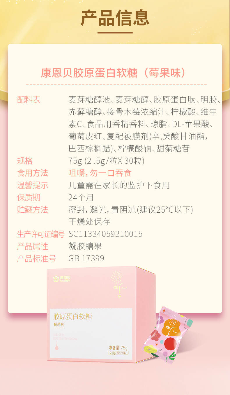 非凡娱乐-电子娱乐平台游戏-非凡娱乐官网