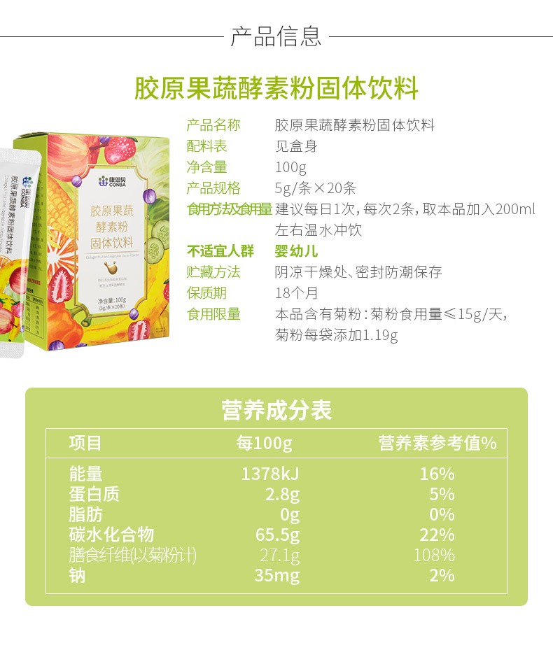 非凡娱乐-电子娱乐平台游戏-非凡娱乐官网