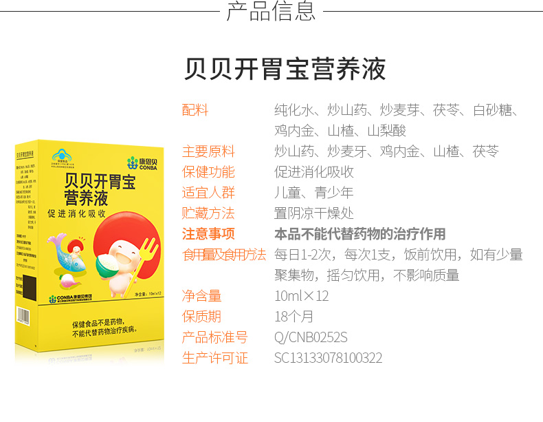 非凡娱乐-电子娱乐平台游戏-非凡娱乐官网