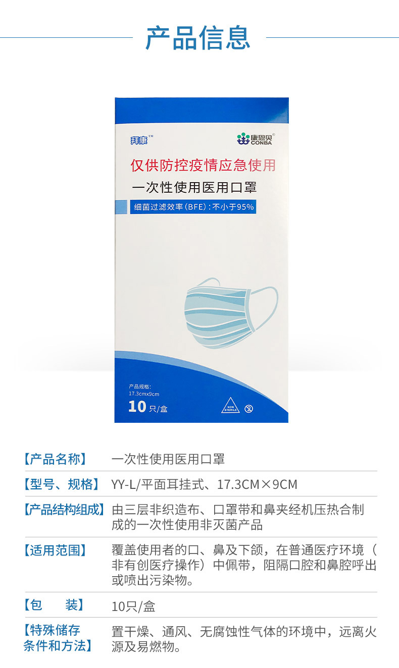 非凡娱乐-电子娱乐平台游戏-非凡娱乐官网