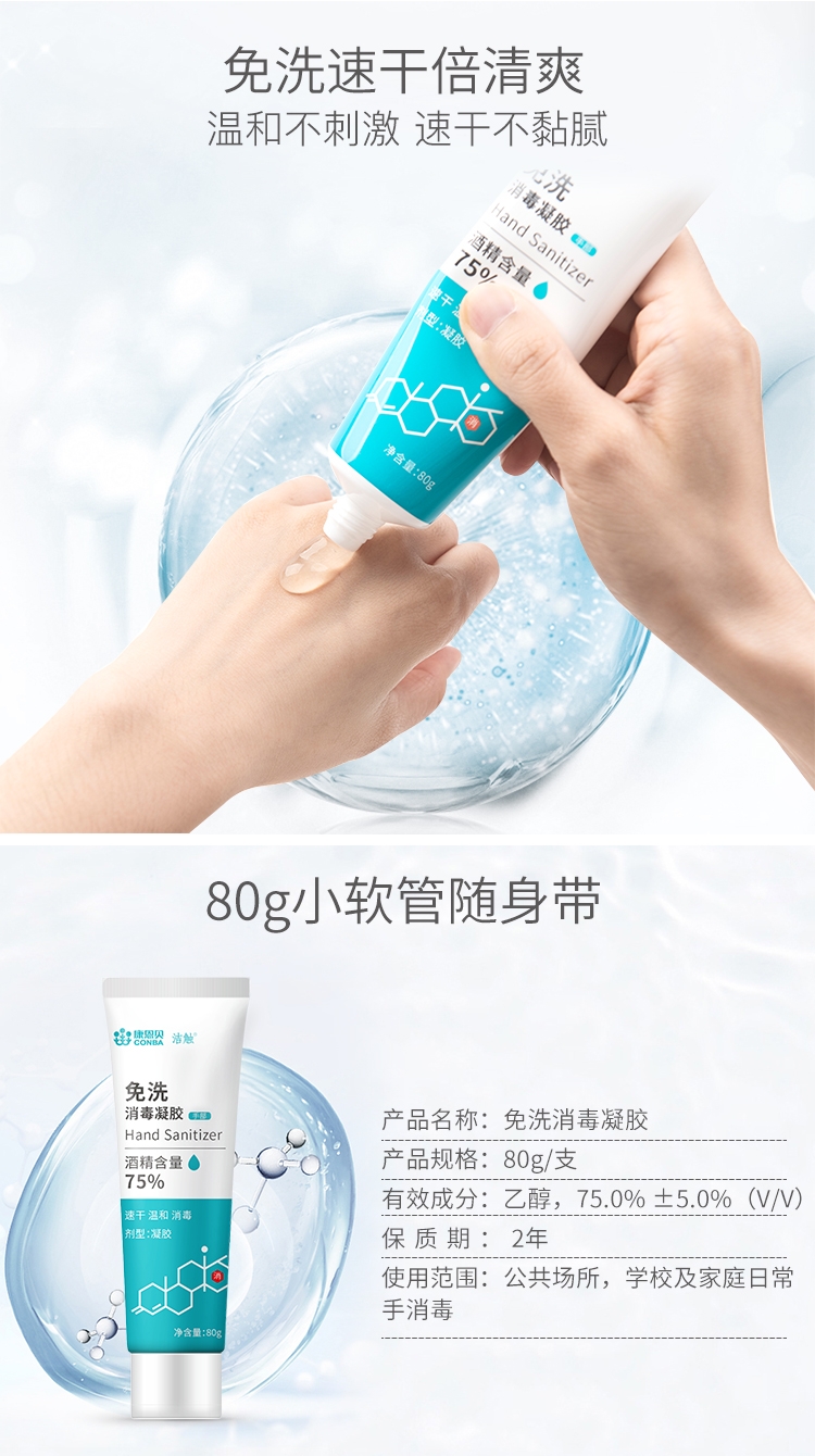 非凡娱乐-电子娱乐平台游戏-非凡娱乐官网