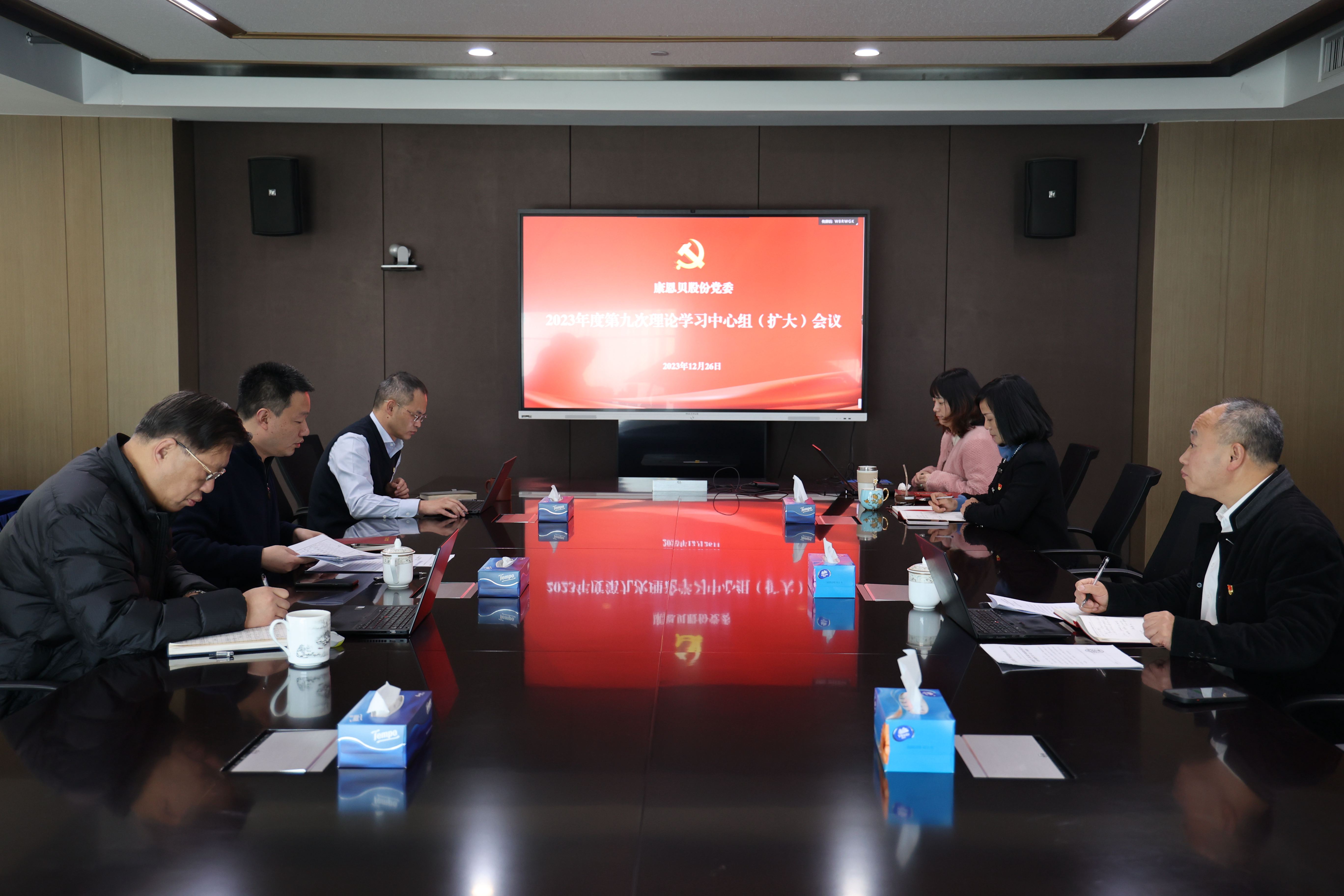 非凡娱乐-电子娱乐平台游戏-非凡娱乐官网