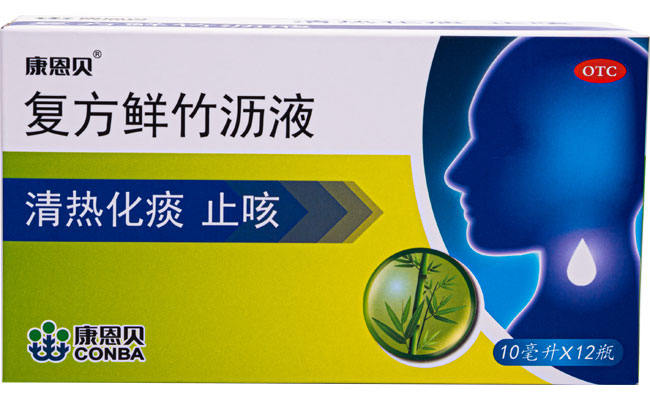 非凡娱乐?复方鲜竹沥液