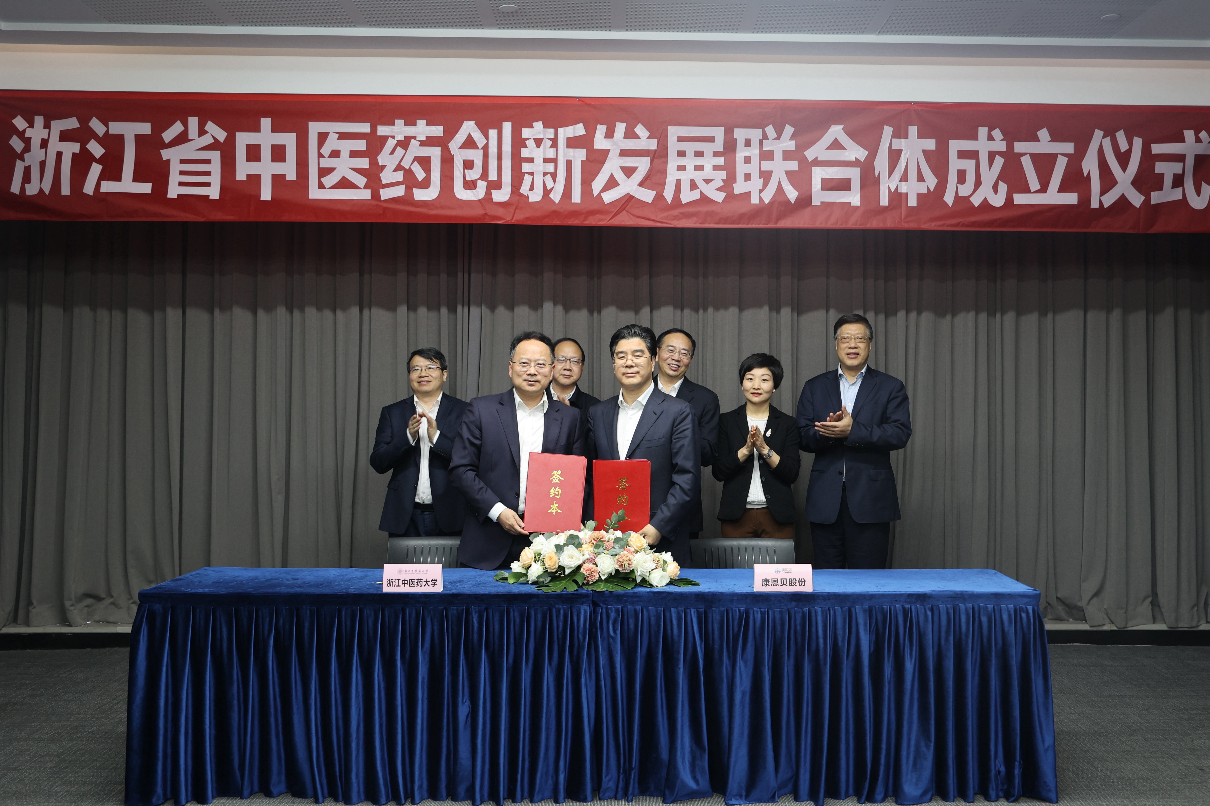 立异驱动，，，，，，加速提升焦点竞争力