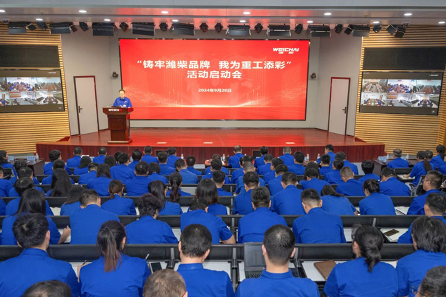 w66(中国)最老牌官方网站